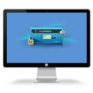 設備管理系統(B/S),設備管理,設備管理系統,設備