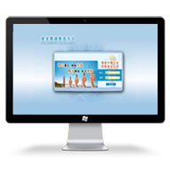 安全管理信息平臺,安全生產管理,安全生產管理知識,安全管理,安全標準化,資產管理,設備管理